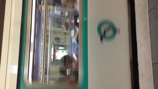 ぜひ有効活用しましょう