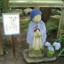 明月院の地蔵さん