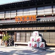 建物がかっこよく美味しいお寿司屋さん