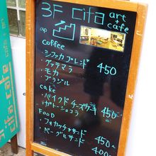 １階に看板があるので迷わないと思います