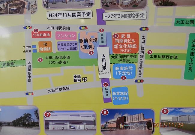 マルス太田川駅前店を利用