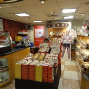 新光三越駅前店にも店舗。