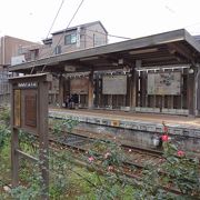 都電荒川線の始発駅