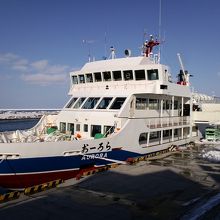 砕氷船オーロラ号