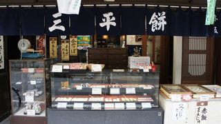 普段、ちょこっと食べるには重宝するお店だと思いました