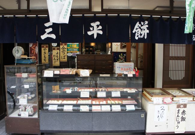 普段、ちょこっと食べるには重宝するお店だと思いました