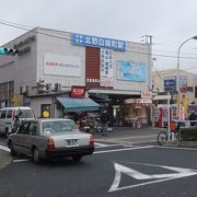 金閣寺に比較的近い駅です。