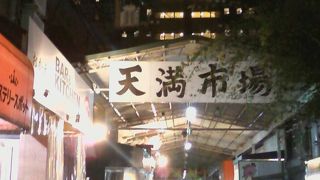 昼と夜の表情が違います