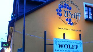 ウィーンで一番幸せな場所かも…