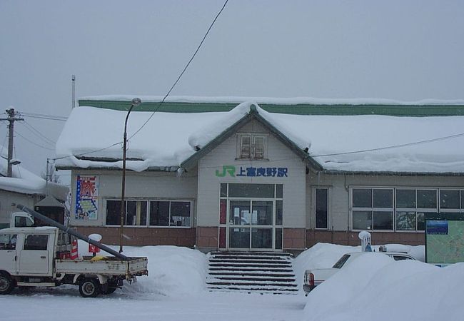 温泉へのゲートウエイ