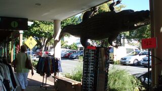 可愛らしいこの町のメインストリート