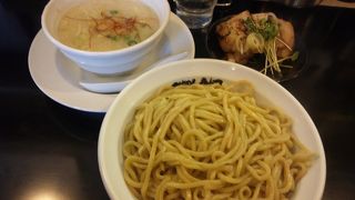 ゆず塩はあっさり