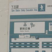 下呂温泉への下車駅。
