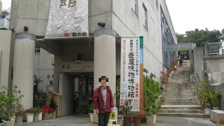 “壺屋やちむん通り”を散策したついでに