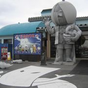巨大な鬼太郎像が目印
