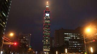 台北の新しいショッピングセンタ