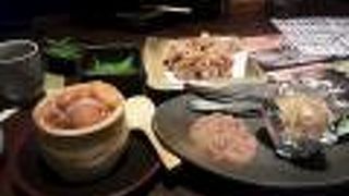 北海道ダイニング 小樽食堂 大分高城店