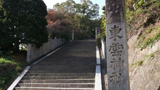 松山大神宮・・・