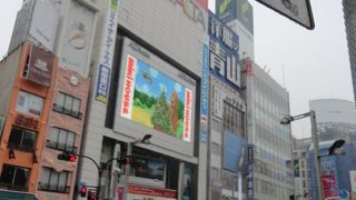 待ち合わせスポットにして名所