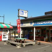 難所親不知が近い新潟県最西端の駅、ＪＲ市振駅