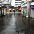 京成に乗り換え