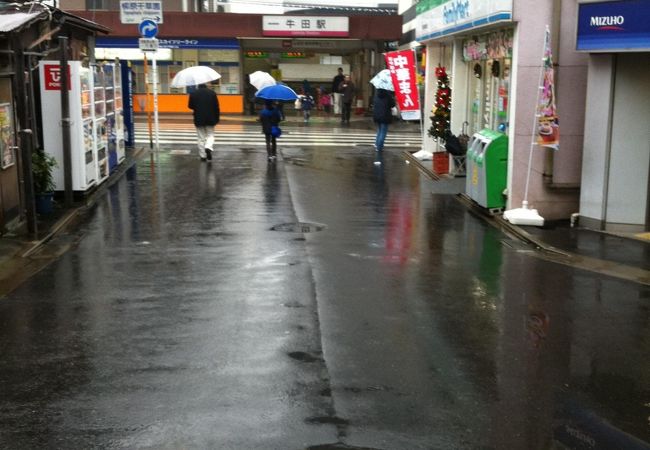 京成に乗り換え