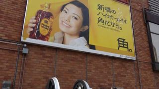 ゆりかもめの駅前です