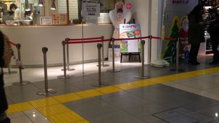 「ポテりこ」最高！