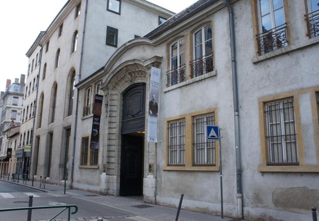 装飾博物館/織物歴史博物館 クチコミ・アクセス・営業時間 装飾博物館/織物歴史博物館 クチコミ・アクセス・営業時間