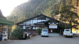 200円であの泉質はお得