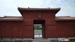 首里城への第四の門