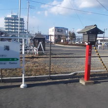 駅ホームの様子