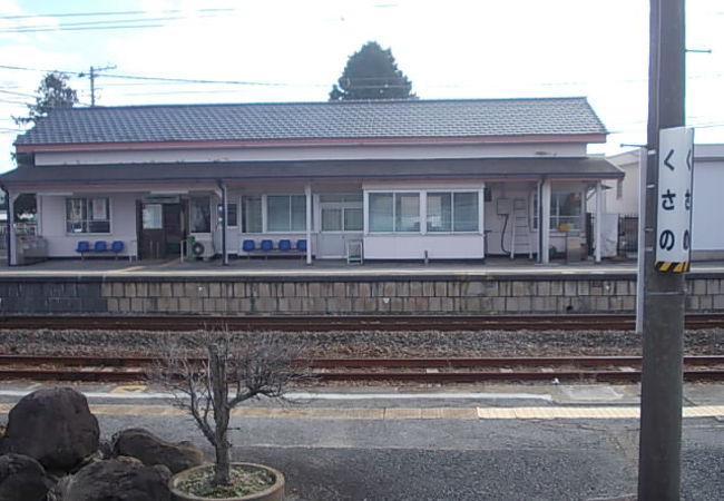 いわきの隣駅ですが・・・