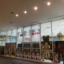 広々しています。