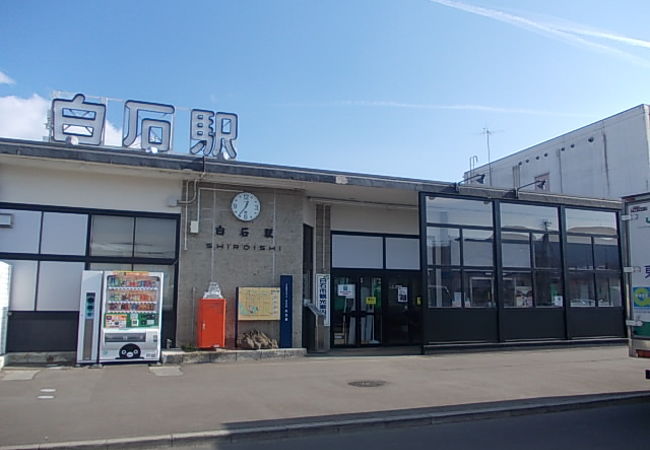 宮城県南部を代表する駅です