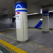 JR中央線と都営大江戸線の乗換駅