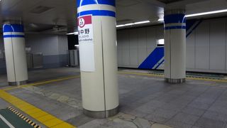 JR中央線と都営大江戸線の乗換駅