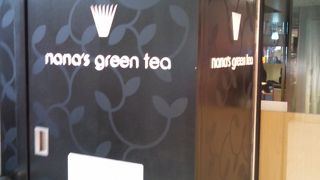 本格的和風スイーツが満喫できます！