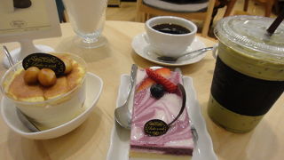 ジャパニーズホームメイドケーキ！