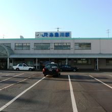 ＪＲ糸魚川駅