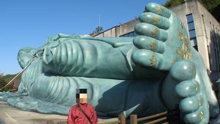 でかい！　でかい！　でかい涅槃像！