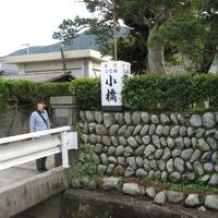 民宿 小橋 写真