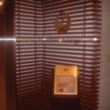 JALアライバルラウンジの入り口、国際線出口の直ぐ近く