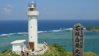 石垣島最北端からの絶景！