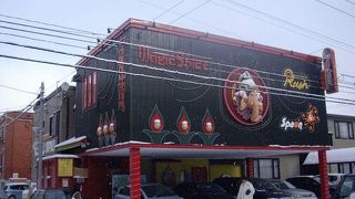 スープカレー最先端