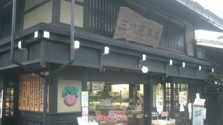 土産物を買うならここが安い。（多分）