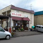 近郊大学生のカリスマ店