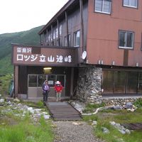 ちょっと天気が悪く、雨具の上を着けて、さあ出発。