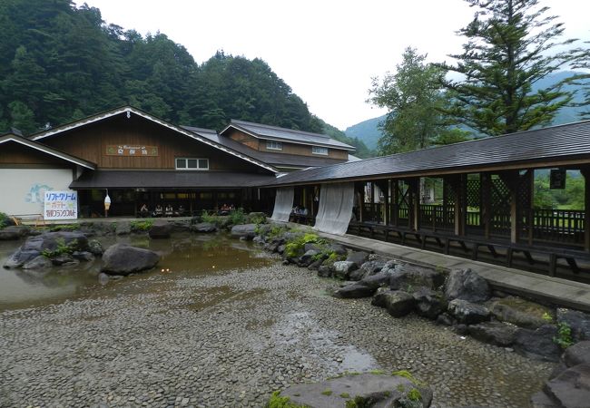 無料足湯ができます