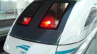 最高速度は時間を確認してからね